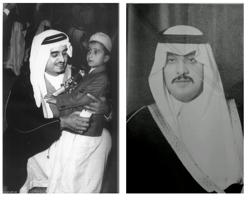 بن عبدالعزيز سعود فهد بن فهد بن